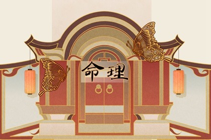 农历黄历,今日农历查询,农历在线查询