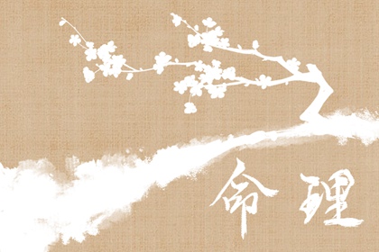 老黄历查询,择吉老黄历皇历,老黄历诸神方位查询