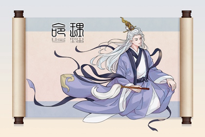 老黄历查询,择吉老黄历皇历,老黄历诸神方位查询