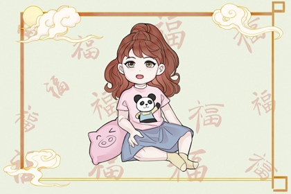 老黄历万年历_黄道吉日万年历_万年历查询表