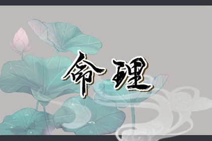 日历吉时_2025年日历查询_日历表