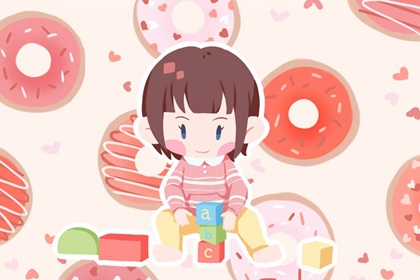 择吉日大全 搬家择吉日 开业择吉日