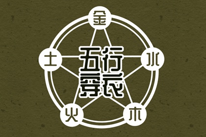 农历 今日农历查询 农历阴历查询2025年