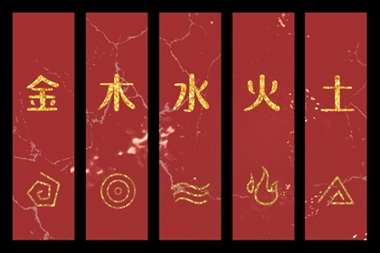 择吉黄历|择吉老黄历皇历|择吉老皇历