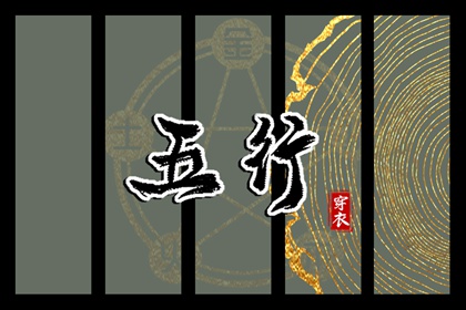 黄道吉日万年历|老黄历2025年黄道吉日|2025黄道吉日查询