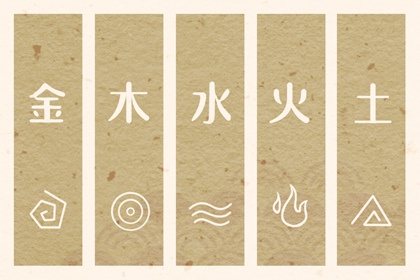 万年老黄历查询|黄历2025年黄道吉日|今日黄历吉时宜忌查询