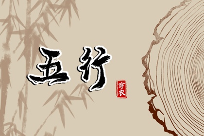 万年历黄道吉日查询 中华万年历 万年历农历查询